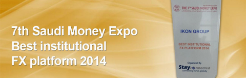 IKON Group Awarded Best Institutional FX Platform at the 7th Saudi Money Expo 2014 (Graphic: Business Wire)
